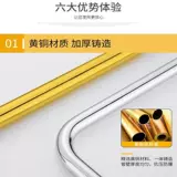 Медный модифицированный комплект, трубка из нержавеющей стали, аксессуары, увеличенная толщина