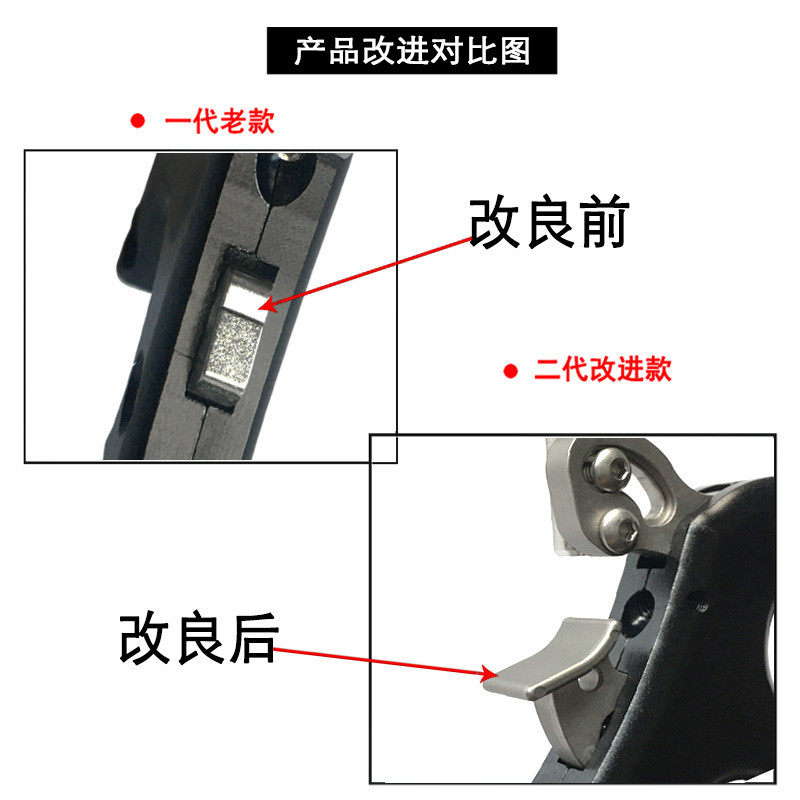 弓箭器材 复合弓撒放器 自动闭合四指握撒金属可旋转拉弦钳头批发,淘宝优惠券,粉丝福利购,淘宝优惠卷