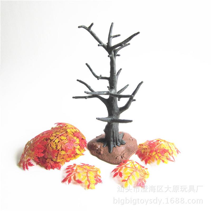 33cm仿真大号红枫树模型可拆装树摆件沙盘园艺场树微景观塑料境 - 图1