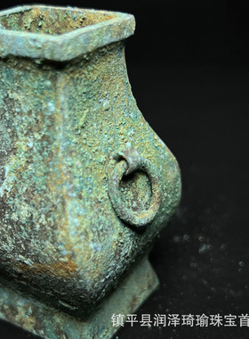 汉代古董彝壶方瓶古玩收藏仿古古代摆件做旧青铜器老物件青铜方壶