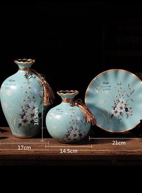 现代复古陶瓷摆件花瓶盘子欧式客厅玄关酒柜美式创意家居装饰品