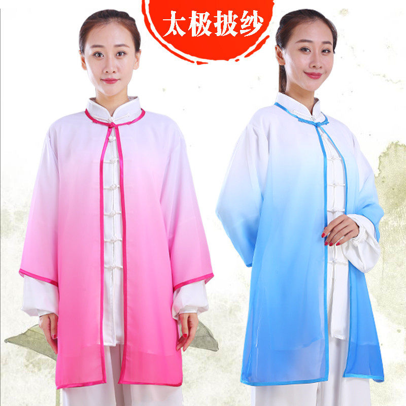 太极服女披纱渐变春夏秋中国风雪纺团队表演服男武术比赛服外搭单,淘宝优惠券,粉丝福利购,淘宝优惠卷