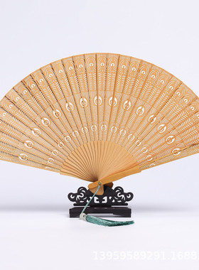 崖柏木雕古风中国风镂空苏木质工艺木扇子文创扇扇直播带货礼品