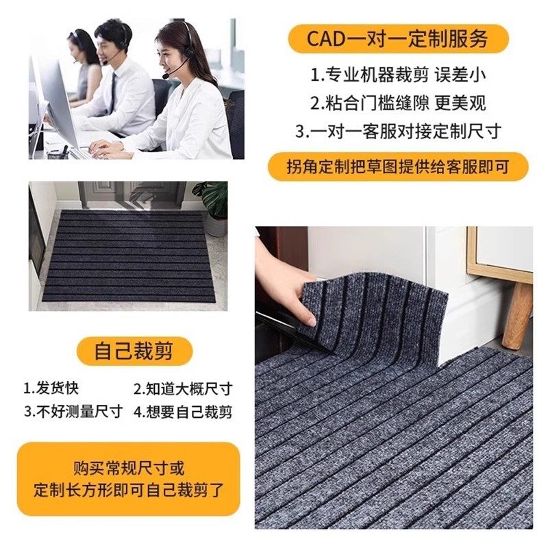 加厚别墅入户门玄关地垫大门口室外防滑进门地毯门垫家用定制尺寸,淘宝优惠券,粉丝福利购,淘宝优惠卷