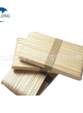 木质供应桦木生产压舌板各种型号可盒装打捆，可做美容棒