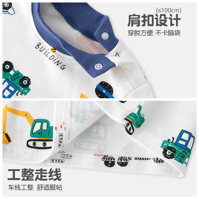 男童秋衣秋裤套装纯棉中高领儿童保暖内衣宝宝睡衣春秋打底棉毛衫,淘宝优惠券,粉丝福利购,淘宝优惠卷