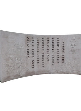 厂家直供学校浮雕石材大理石材河道拱桥护栏围栏浮雕艺术雕刻