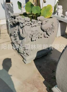 青石雕刻仿古鱼缸别墅庭院福字荷花石缸门海花盆园林莲花摆件厂家