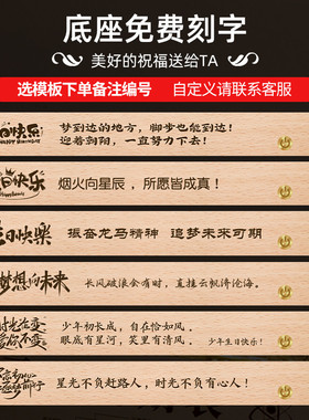 初中高中化学元素周期表实物六一儿童生日礼物12岁男孩13女生摆件