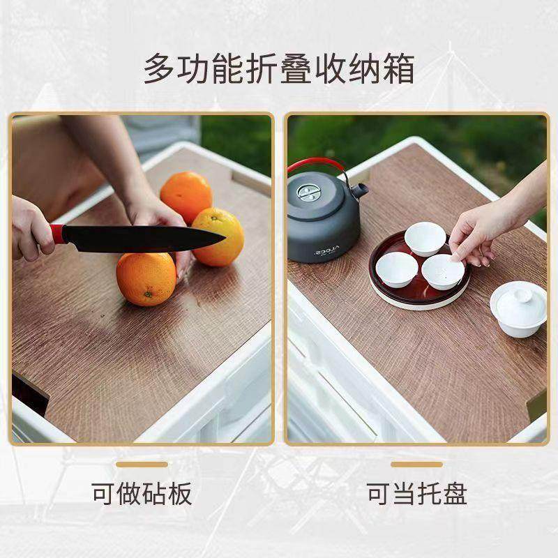 木盖整理箱露营折叠式汽车收纳户外露营折叠收纳箱工业风收纳箱,淘宝优惠券,粉丝福利购,淘宝优惠卷