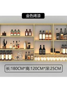 酒架酒柜壁挂式酒吧高脚杯架靠墙式展示架餐厅前台吊杯架创意铁艺
