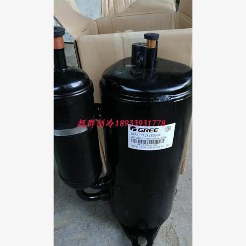 QXAS-D23zX090B/D F325N450A F25N F428zX050A/C/E格力压缩机D25z - 图0