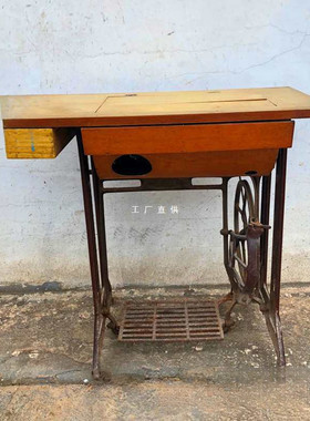 批发怀旧70-80年代脚踏缝纫机怀旧复古缝纫机头摆件民俗展示老物