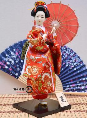 日本艺妓人偶娃娃人形娟人和服娃娃日式家居手工艺品酒店摆件礼品