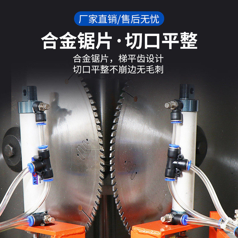 高精度垂直导轨45度双头锯切角机铝材门框风口木板亚克力相框切割,淘宝优惠券,粉丝福利购,淘宝优惠卷