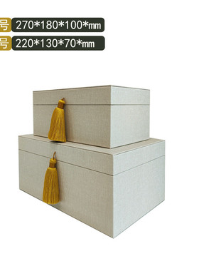 热销创意简约中式pu皮流苏首饰收纳盒软装中国风珠宝盒样板间装饰