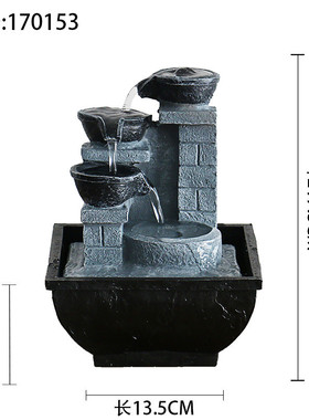 新中式招财流水摆件循环办公室客厅装饰公司茶室前台桌面开业礼品