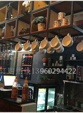 创意铁艺悬挂酒架酒柜架红酒杯架餐厅吧台装饰置物格高脚吊架