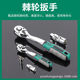 Auto repair tool 76-piece set combination tool set ratchet wrench sleeve auto insurance tool box household hardware tools