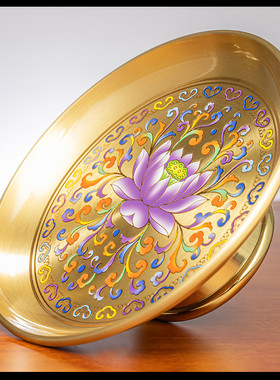 台湾铜景泰蓝供果盘水果盘家用高脚盘子佛前佛堂供奉观音菩萨用