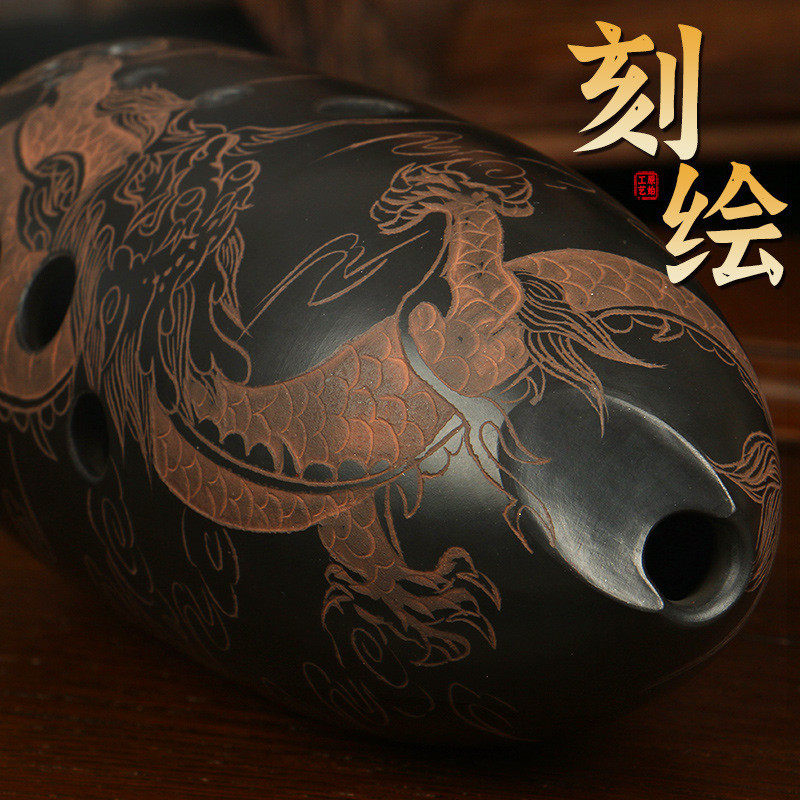 七星埙十孔双腔埙笔筒黑陶龙凤埙初学者教学演奏民族乐器,淘宝优惠券,粉丝福利购,淘宝优惠卷