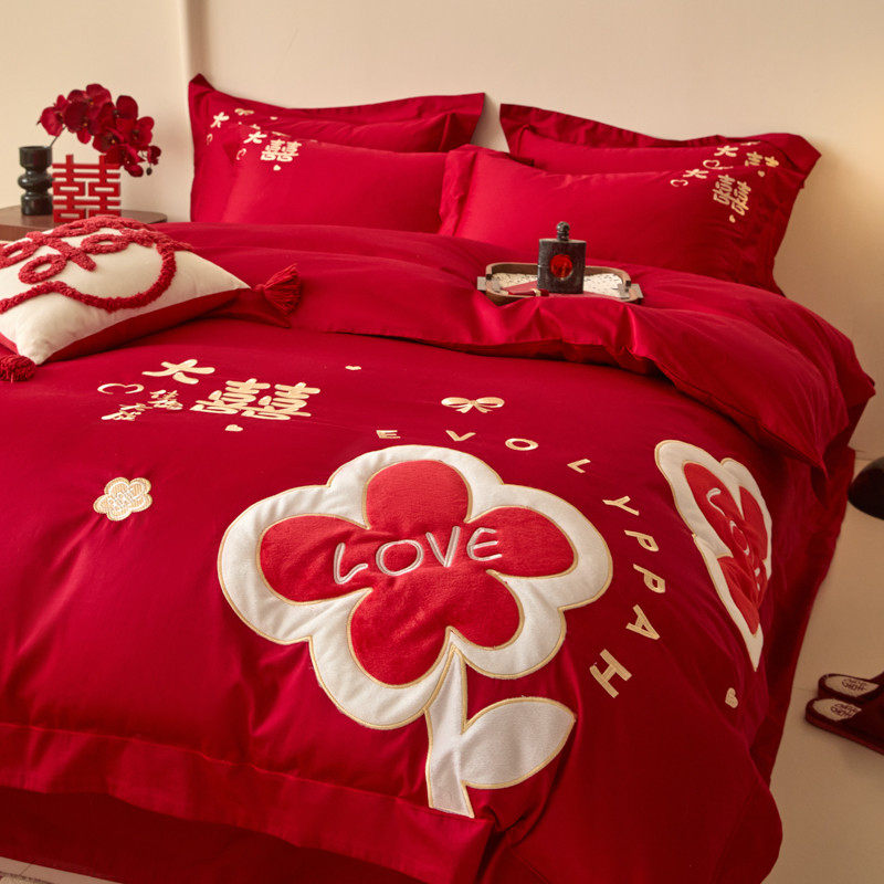 中式新婚喜字结婚四件套大红色陪嫁被套纯棉婚庆床上用品婚房喜被,淘宝优惠券,粉丝福利购,淘宝优惠卷
