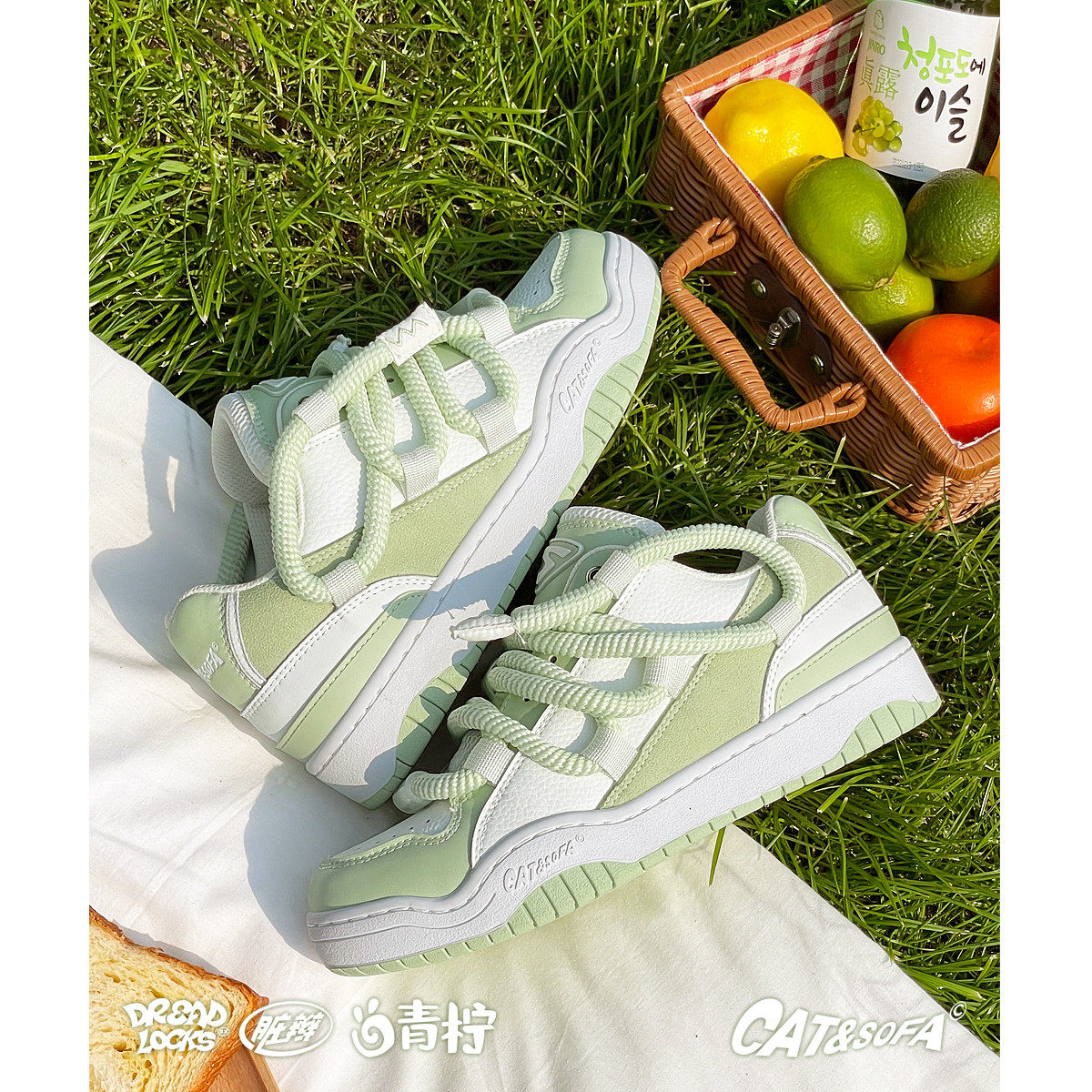 猫与沙发 脏辫/青柠小清新面包鞋国潮新款男女运动撞色滑板休闲鞋,淘宝优惠券,粉丝福利购,淘宝优惠卷