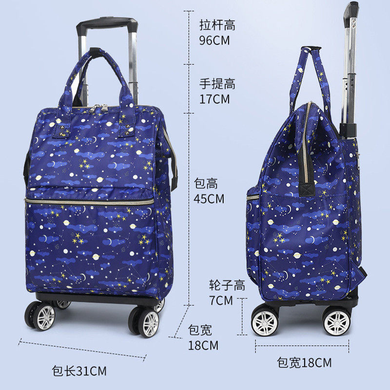 2024新款旅行收纳袋拉杆购物买菜小拉车便携出差登机行李双肩背包,淘宝优惠券,粉丝福利购,淘宝优惠卷