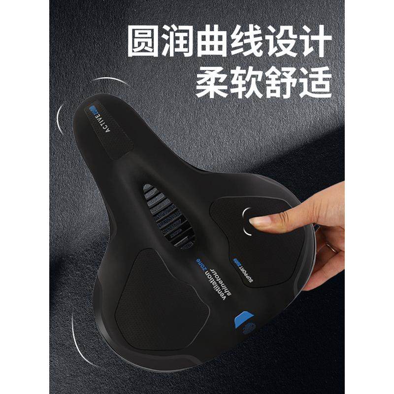 自行车坐垫山地车超软座垫大车座公路车鞍座防屁股痛单车座椅配件,淘宝优惠券,粉丝福利购,淘宝优惠卷