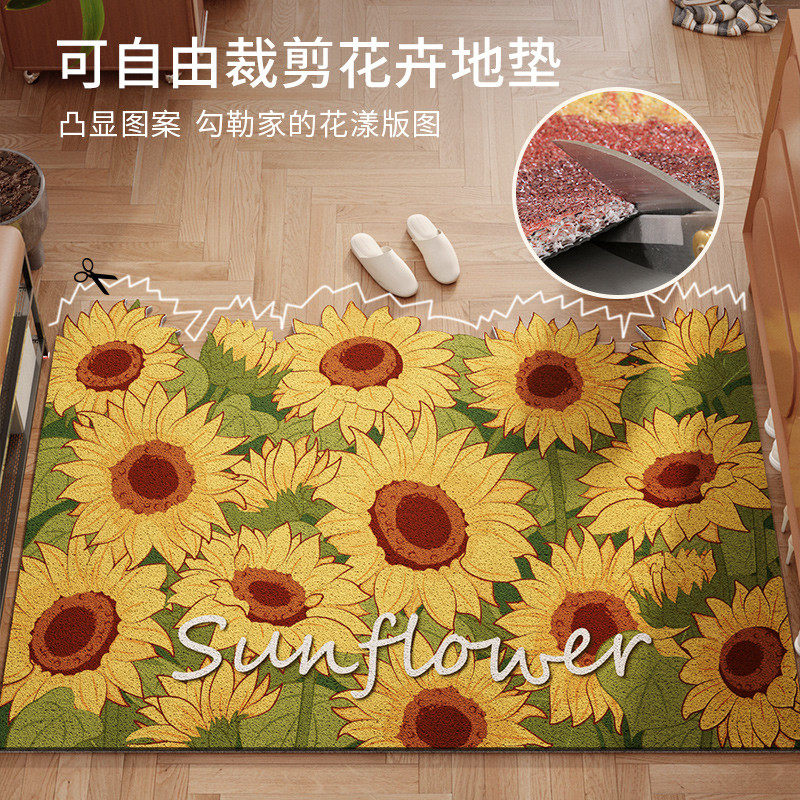 入户门地垫进门家用门口丝圈门垫2025新款防滑脚垫可裁剪玄关地毯,淘宝优惠券,粉丝福利购,淘宝优惠卷