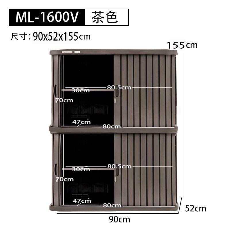 47n花园室外行李箱收纳柜防晒柜子防水庭院储物箱阳台鞋柜户外储,淘宝优惠券,粉丝福利购,淘宝优惠卷