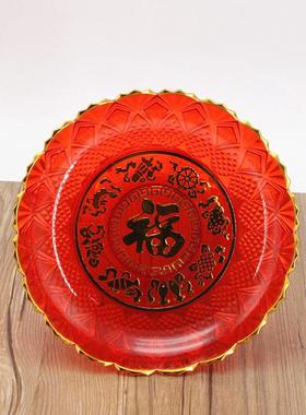 塑料水晶果盘水果盘供盘果碟佛堂用品贡盘莲花果盘婚庆果盘包邮