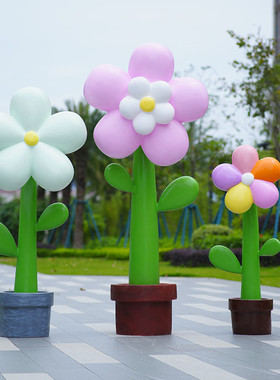 热销草坪花朵雕塑网红打卡户外装饰商场广场景区仿真郁金香玻璃钢