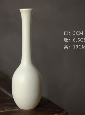 景德镇插花客厅陶瓷花瓶摆件仿古汝窑手工天青瓷器小号中式玉棠瓶