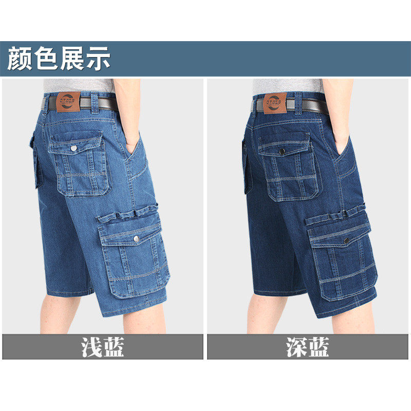 工装多口袋中年男士宽松大码透气七分裤爸爸装夏季薄款,淘宝优惠券,粉丝福利购,淘宝优惠卷
