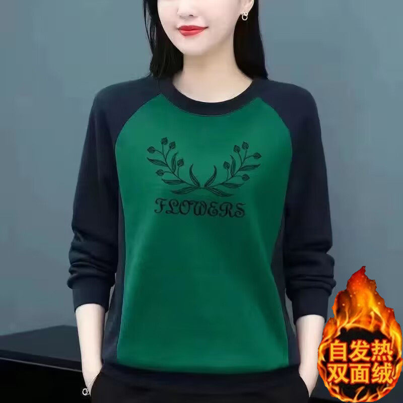 双面绒女秋冬新款加厚加绒妈妈装宽松大码百搭春装长袖女,淘宝优惠券,粉丝福利购,淘宝优惠卷