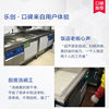 Lechuang commercial ultrasonic vibration dishwasher for washing dishes and washing dishes fully automatic hotel kitchen multi-function dishwasher
