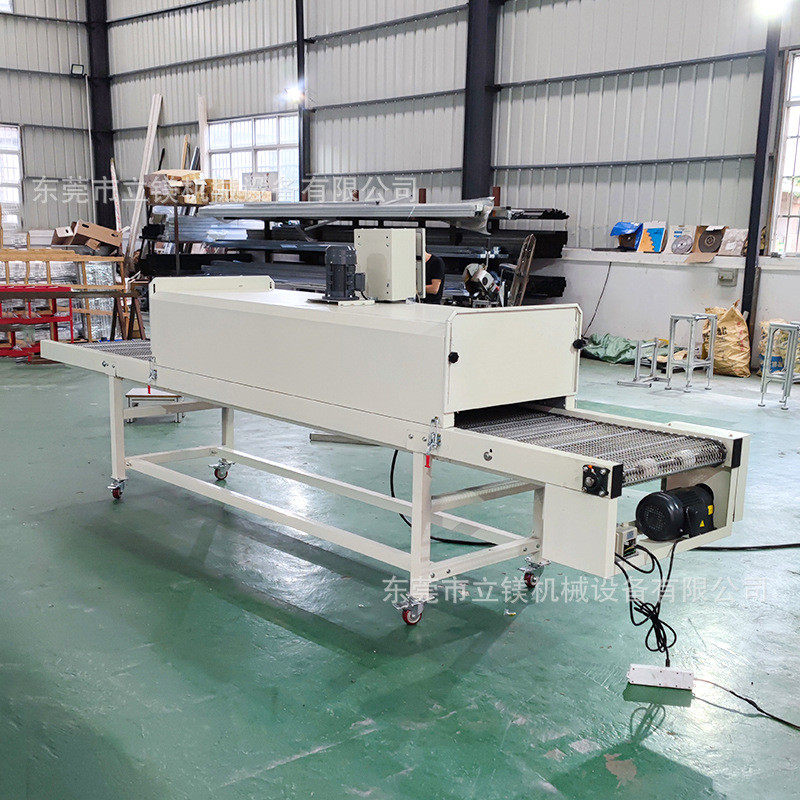 热销厂家直销不锈钢网带线隧道炉烘干线棉签烘干机线植绒烘干丝印,淘宝优惠券,粉丝福利购,淘宝优惠卷