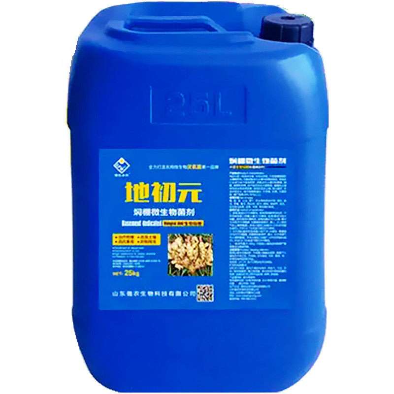 威百亩换代产品地初元闷棚宝土壤闷威改良根结线虫代替棚百亩,淘宝优惠券,粉丝福利购,淘宝优惠卷