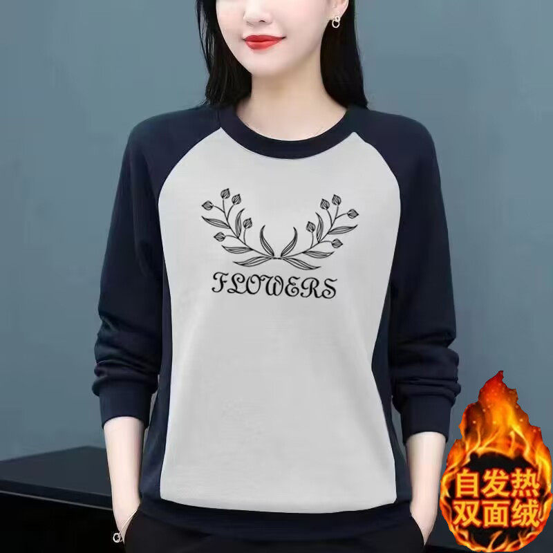 双面绒女秋冬新款加厚加绒妈妈装宽松大码百搭春装长袖女,淘宝优惠券,粉丝福利购,淘宝优惠卷