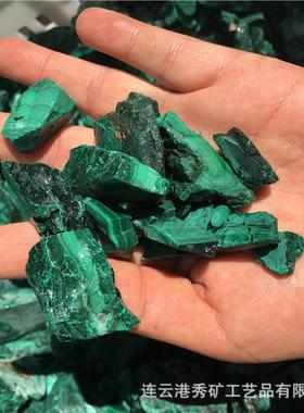 热销厂家批发未打磨孔雀石碎石边角料不规则碎料