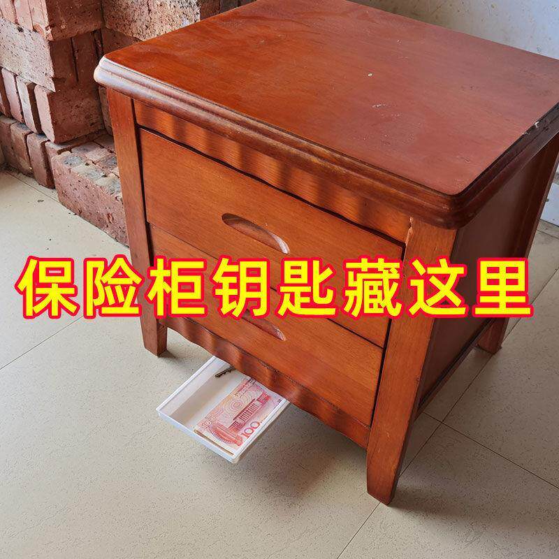 新款桌下隐藏粘式办公文具化妆笔抽屉式防盗暗格储物多功能收纳盒,淘宝优惠券,粉丝福利购,淘宝优惠卷