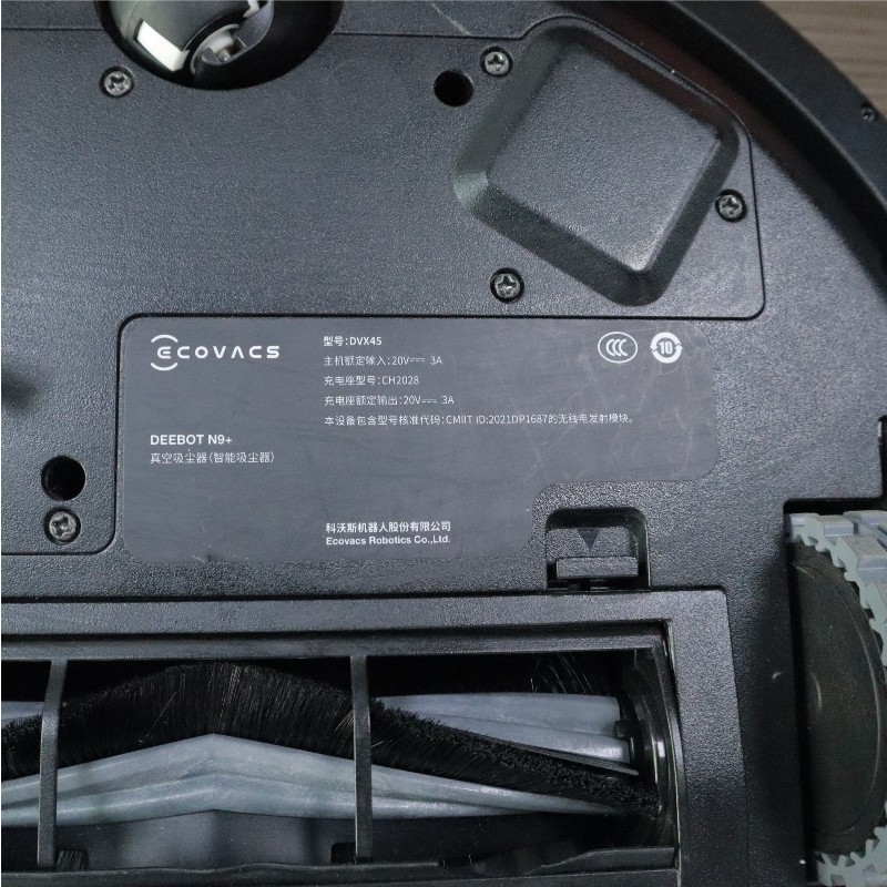 科沃斯扫地机器人N9+主滚刷帽 U2POWER U2PRO传动套转接头配件 - 图1