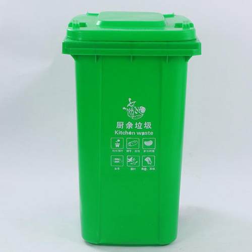 热销厂家户外垃圾桶240lc款透料分类垃圾桶公园分类彩色批发批发 - 图0