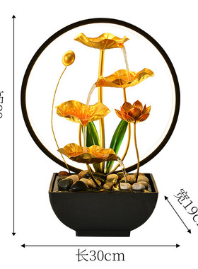 创意现代简约客厅办公室桌面玄关循环水迷你装饰品小流水摆件精致