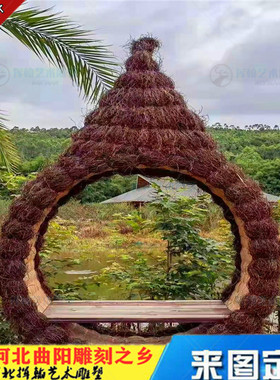 户外稻草装饰品雕塑广场景区创意仿真绿雕造型艺术品园林绿植景观