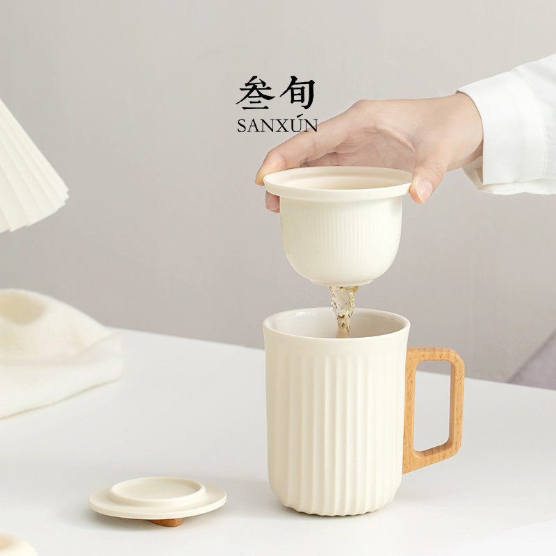 叁旬月屿茶杯陶瓷个人专用茶水分离杯办公室大容量水杯泡茶具杯子,淘宝优惠券,粉丝福利购,淘宝优惠卷