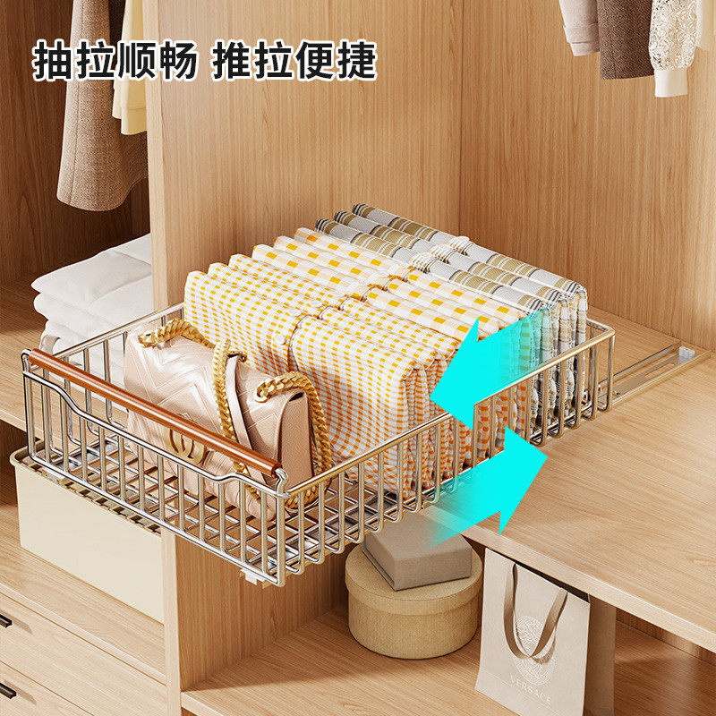衣柜抽屉式收纳筐分层隔板置物架衣柜收纳神器收纳拉篮网篮收纳架,淘宝优惠券,粉丝福利购,淘宝优惠卷