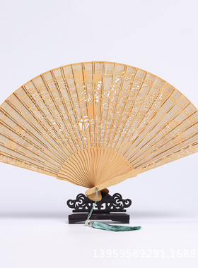 崖柏木雕古风中国风镂空苏扇礼品木扇子文创木质扇直播带货工艺