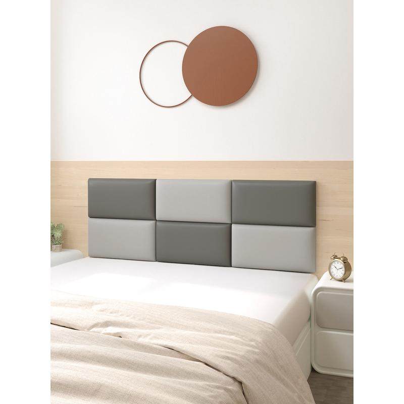 薄款酒店床头软包自粘一米八单独超薄榻榻米床头靠背简约现代单买,淘宝优惠券,粉丝福利购,淘宝优惠卷